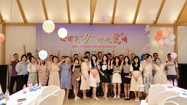 活動(dòng)現(xiàn)場。