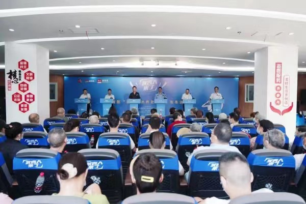 發(fā)布會現(xiàn)場。涪陵區(qū)委宣傳部供圖