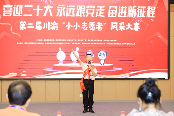 比賽現(xiàn)場。