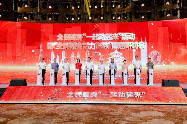 活動(dòng)現(xiàn)場(chǎng)。受訪(fǎng)單位供圖