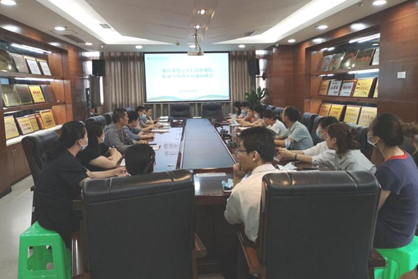 支部共建溝通會議。璧山區(qū)婦幼保健院供圖