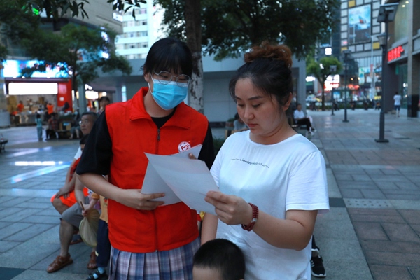 活動(dòng)現(xiàn)場(chǎng)。九龍坡區(qū)消防救援支隊(duì)供圖