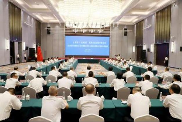 簽約現(xiàn)場(chǎng)。重慶市設(shè)計(jì)院有限公司供圖