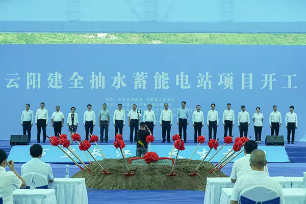 開工儀式現(xiàn)場。趙國淦攝