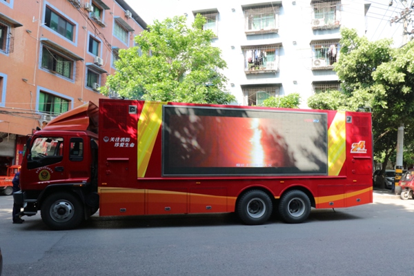 消防宣傳車。璧山區(qū)消防救援支隊供圖