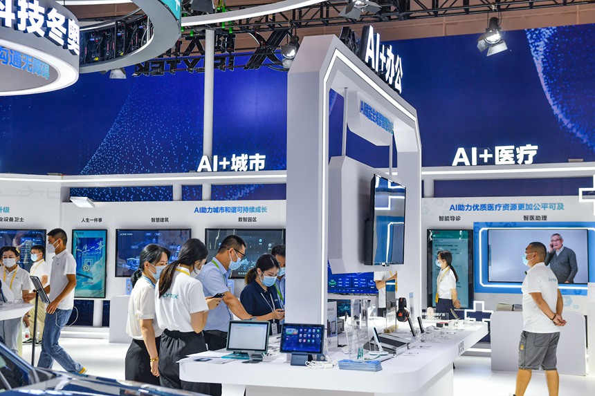 2022智博會現(xiàn)場，各種AI技術(shù)進(jìn)行展示。鄒樂攝