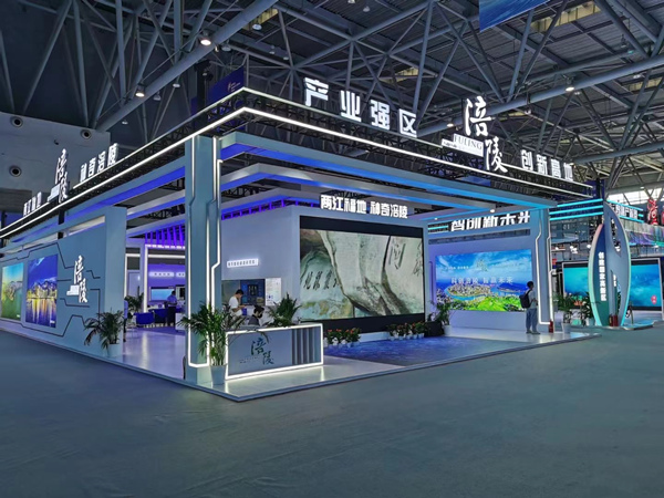 涪陵展廳。涪陵區(qū)委宣傳部供圖