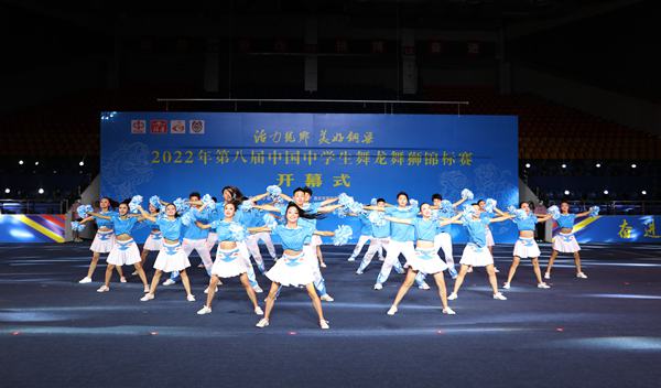 開幕式現(xiàn)場。銅梁區(qū)委宣傳部供圖