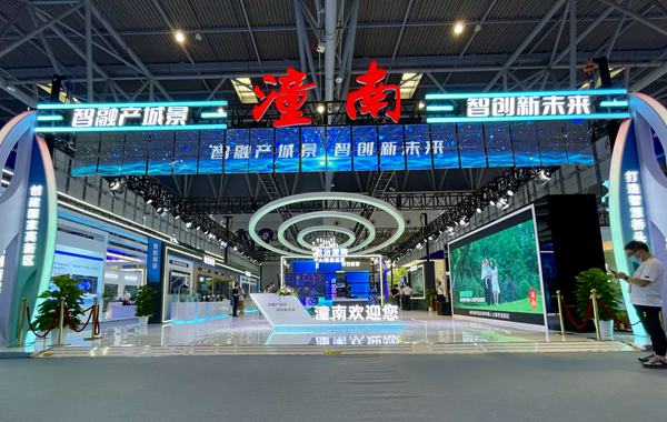 潼南展館。胥世鵬攝