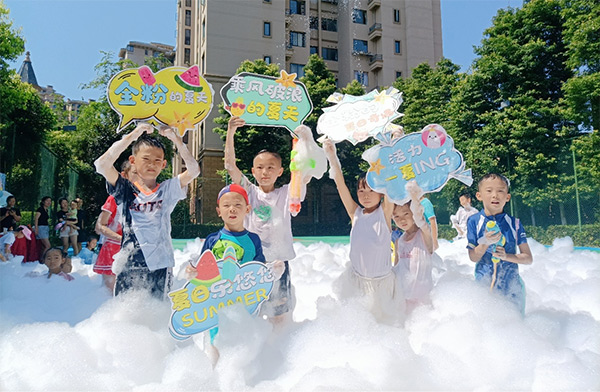 2022金粉嘉年華活動。金科集團供圖