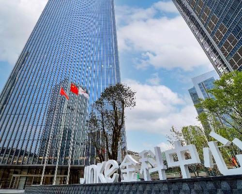 金科股份集團大樓。金科股份供圖