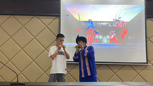 活動(dòng)現(xiàn)場(chǎng)。酉陽(yáng)旅投供圖