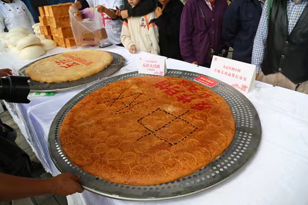 特色月餅展示。景區(qū)供圖