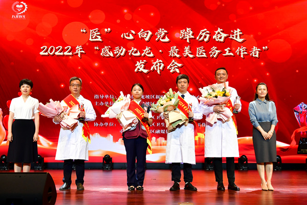 發(fā)布會(huì)現(xiàn)場(chǎng)。王茂松攝