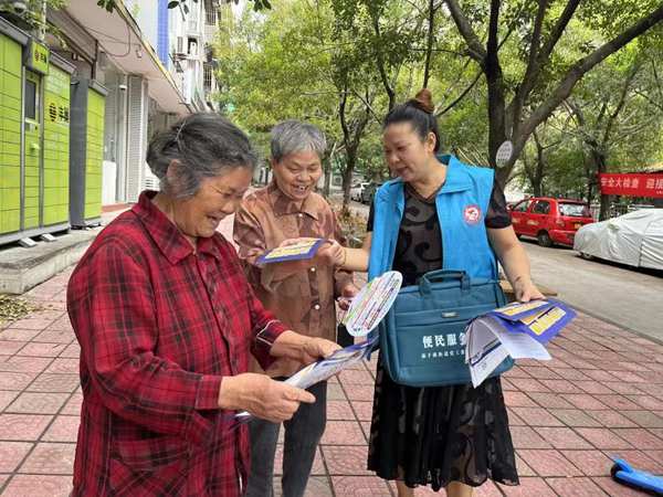 進(jìn)行知識宣傳?；顒又鬓k方供圖