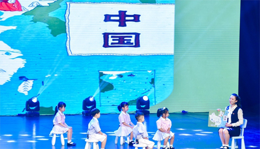 南坪實驗幼兒園  《我為祖國媽媽畫像》。南岸區(qū)教委供圖