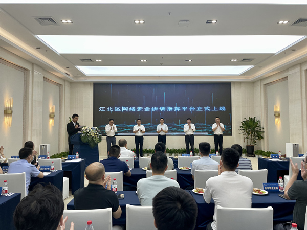 活動(dòng)現(xiàn)場(chǎng)。江北區(qū)委宣傳部供圖