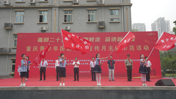 活動現(xiàn)場。