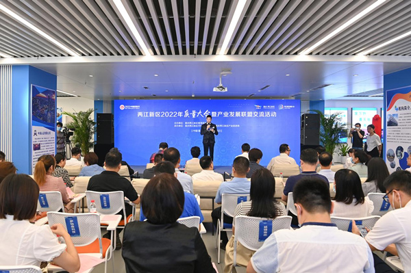 活動(dòng)現(xiàn)場(chǎng)。藍(lán)天攝