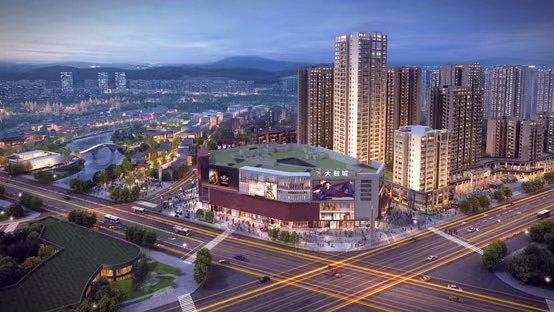 大足大融城購(gòu)物中心效果圖。大足大融城供圖