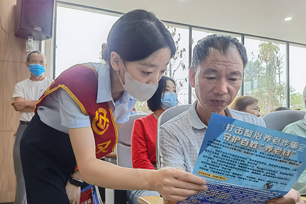 活動現(xiàn)場。漢口銀行重慶壁山支行供圖