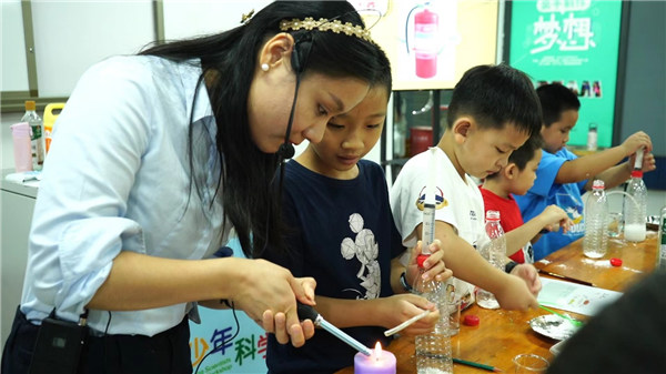 活動(dòng)現(xiàn)場(chǎng)。重慶科技館供圖