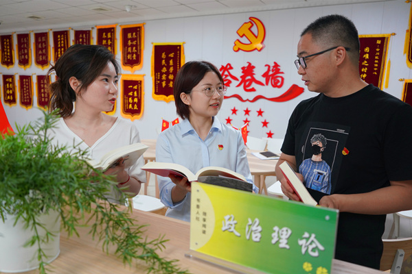 讀書交流活動現(xiàn)場。合川區(qū)人力社保局供圖