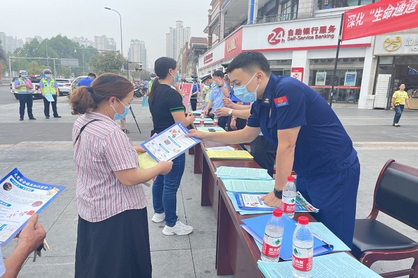 活動現(xiàn)場。永川區(qū)消防救援支隊供圖