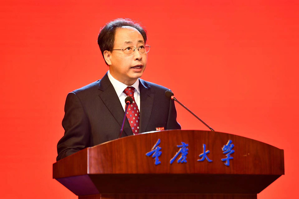 重慶大學(xué)校長(zhǎng)、中國(guó)工程院院士王樹新。鄒樂(lè)攝