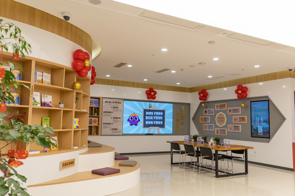 特色化的網(wǎng)點(diǎn)布置。光大銀行重慶分行&nbsp;供圖