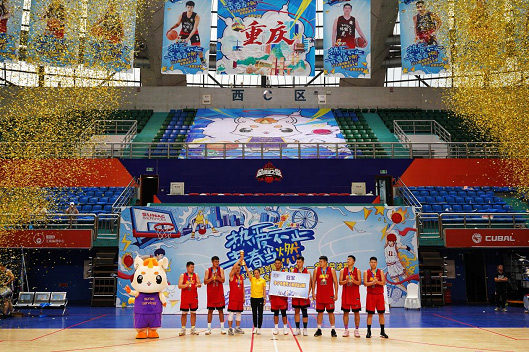 2022融創(chuàng)服務(wù)全國籃球大賽現(xiàn)場。融創(chuàng)服務(wù)供圖