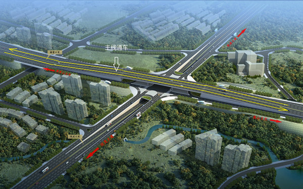 椿萱大道效果圖。重慶市住建委供圖