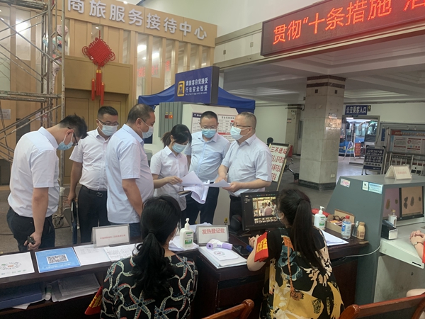 安全生產(chǎn)隱患排查整治。重慶公運公司供圖