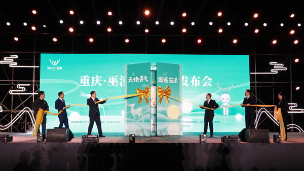 開幕式現(xiàn)場。陳凌云攝