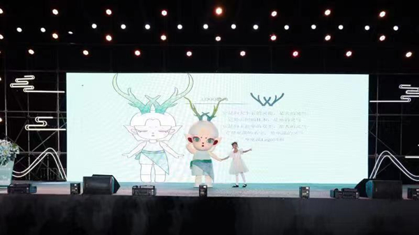 動漫IP形象“靈兮”亮相發(fā)布會。巫溪縣委宣傳部供圖