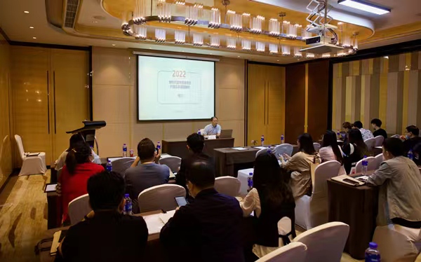 培訓現(xiàn)場。重慶理工大學重慶知識產(chǎn)權學院供圖