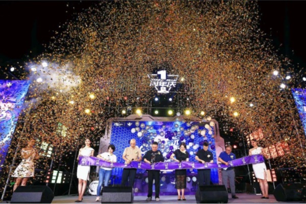 下沉廣場潮玩空間站開業(yè)現(xiàn)場。金科中心悅FUN供圖