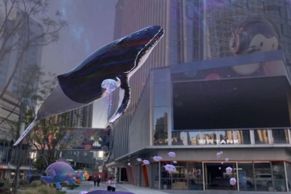 掃小程序體驗沉浸式AR元宇宙。金科中心悅FUN供圖