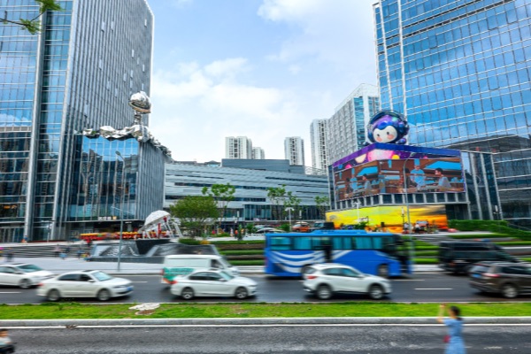 城市綜合體金科中心。金科中心悅FUN供圖