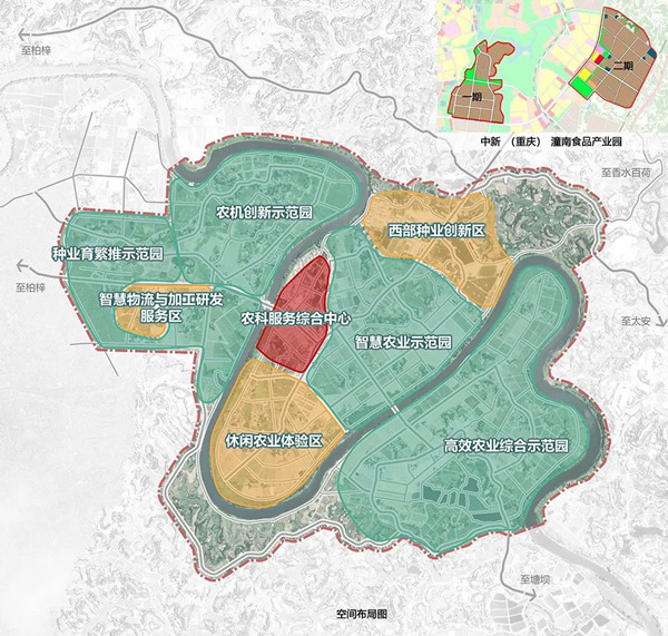 重慶（潼南）農(nóng)科城功能分區(qū)規(guī)劃圖。潼南區(qū)委宣傳部供圖