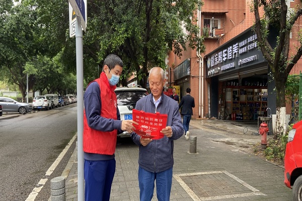 活動(dòng)現(xiàn)場。兩江新區(qū)消防救援支隊(duì)供圖