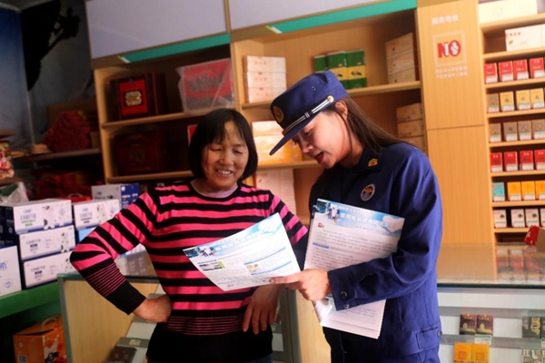 宣傳現(xiàn)場。奉節(jié)縣消防救援大隊供圖