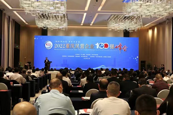 活動現(xiàn)場。胡虹攝