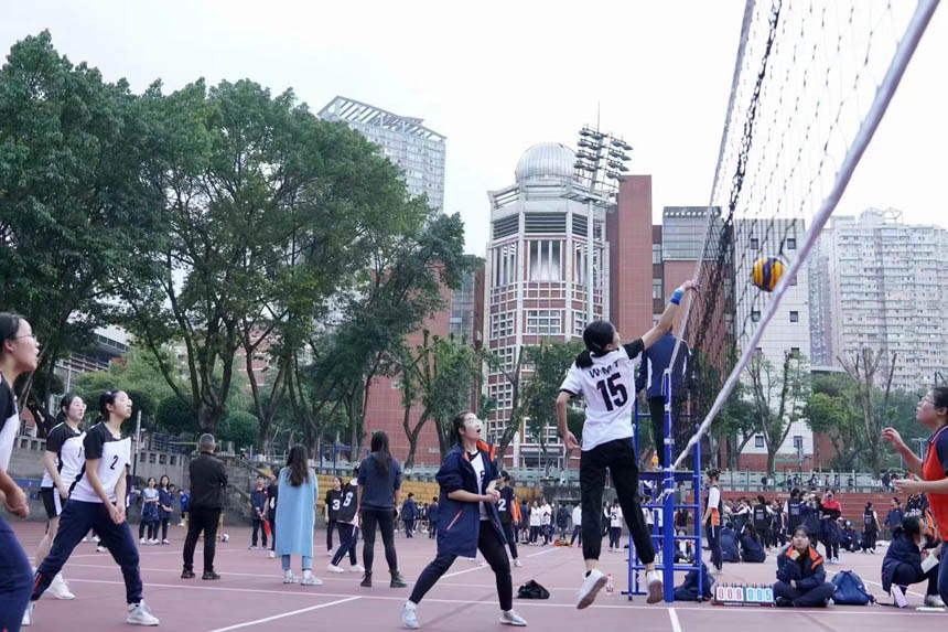 排球比賽。重慶一中供圖
