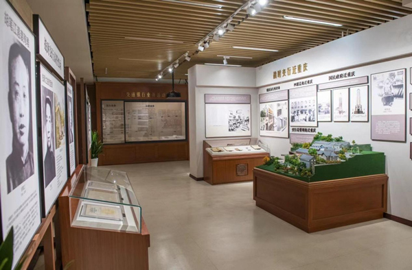 交行重慶市分行行史館館內(nèi)一角。交行重慶市分行供圖