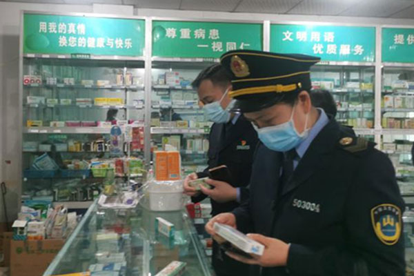 檢查現(xiàn)場。北碚區(qū)衛(wèi)生健康綜合行政執(zhí)法支隊供圖