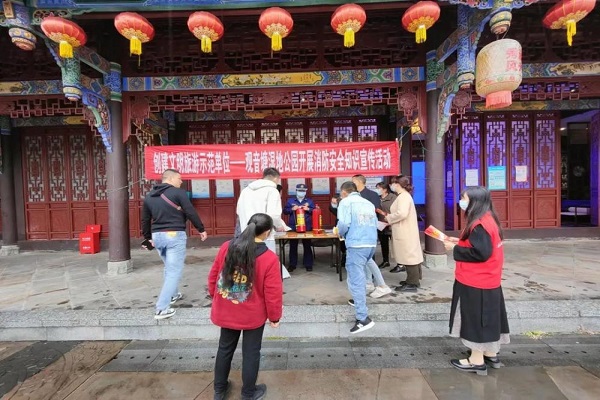 活動現(xiàn)場。璧山區(qū)消防救援支隊供圖