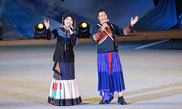 活動現(xiàn)場。武陵文旅供圖