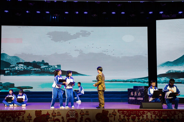 自編情景劇——以夢(mèng)為馬。徐悲鴻中學(xué)供圖