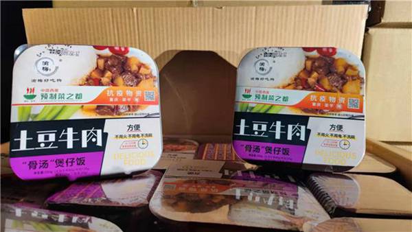 預(yù)制菜品類豐富。孫莎莎 攝